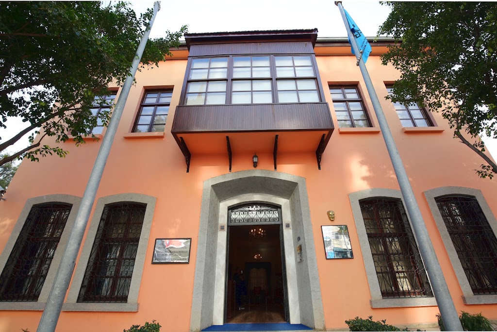 Antalya Atatürk Evi ve Müzesi