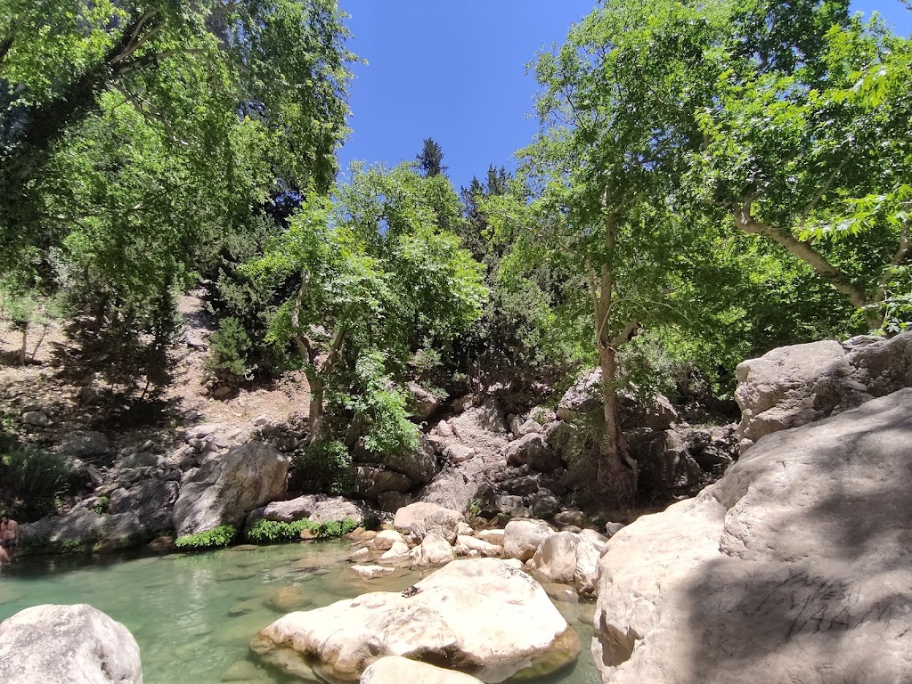 Etler Şelalesi