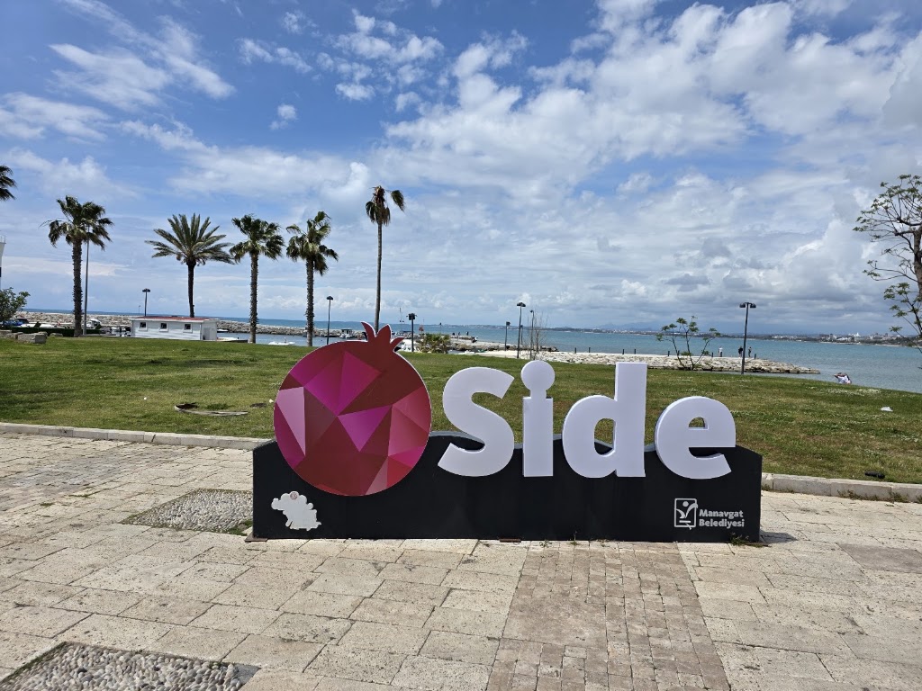 I Love Side